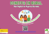 AFAMMER crea “Conect@ en Rural”, una comunidad online para impulsar la transformación digital de las mujeres rurales